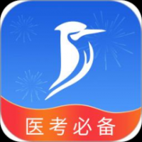 百通医学下载安装