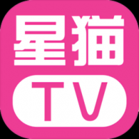 星猫TV官方免费版下载