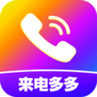 来电视频铃声下载安装免费版