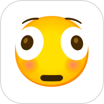 emoji表情贴纸