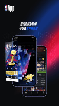 NBA截图