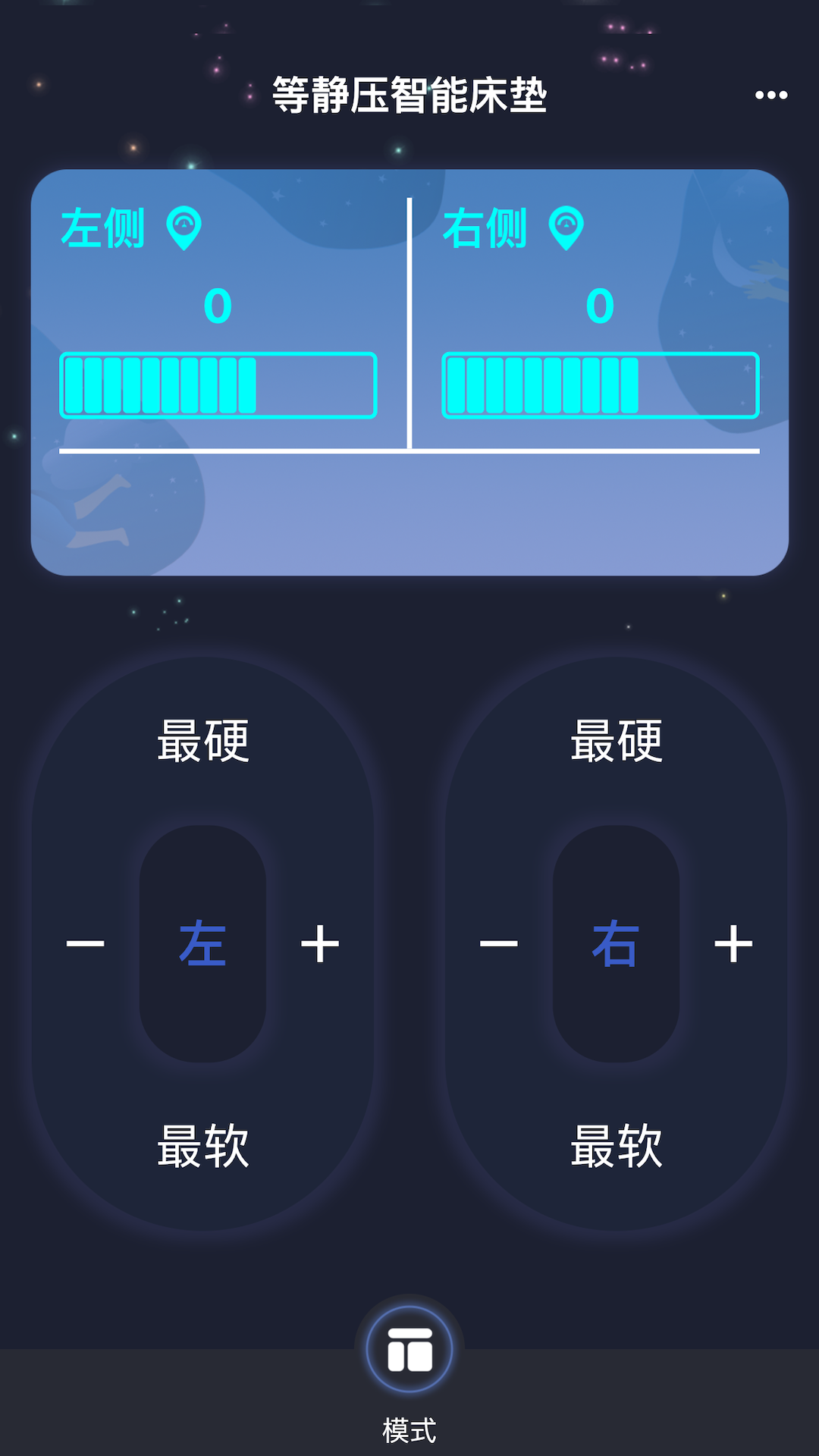 纺锤波截图