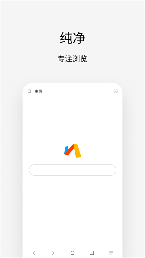 via浏览器截图